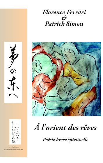 A l'orient des rêves